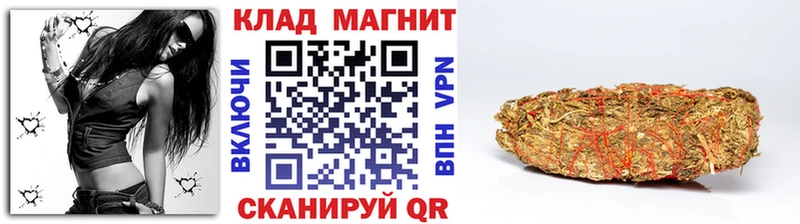 Где купить Заречный MEGA как войти Альфа ПВП Гашиш АМФЕТАМИН Мефедрон Каннабис