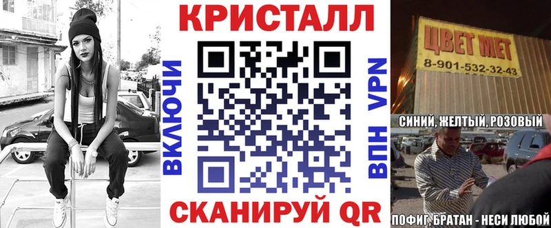 АМФ Premium Заречный