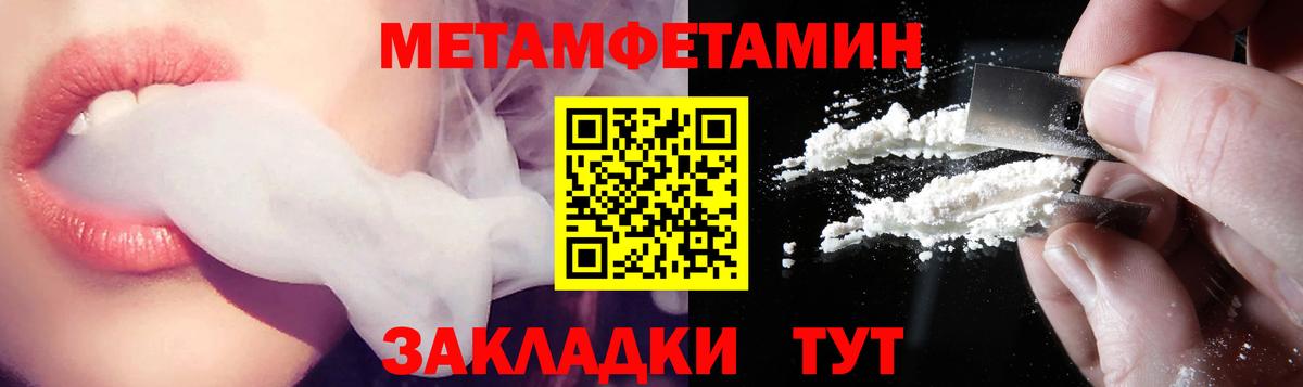 Amphetamine VHQ Заречный