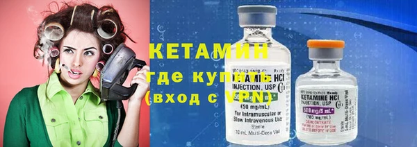 мефедрон мука Майский