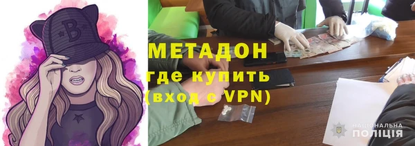 мефедрон мука Майский