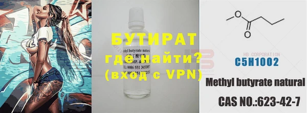 mdpv Балахна