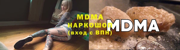 шишки Магадан