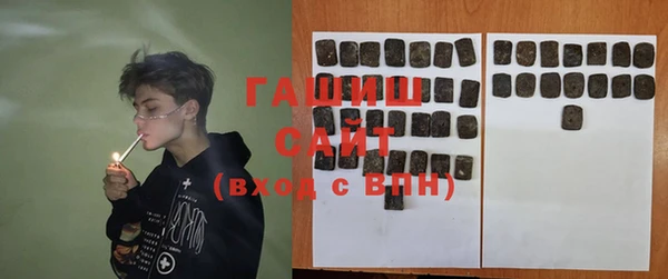 шишки Магадан