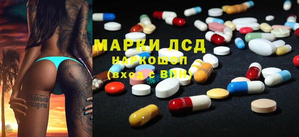 шишки Магадан