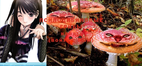 мефедрон мука Майский