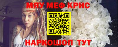 ГАЛЛЮЦИНОГЕННЫЕ ГРИБЫ Камышлов