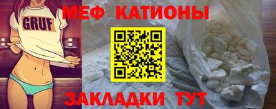 ГАЛЛЮЦИНОГЕННЫЕ ГРИБЫ Камышлов