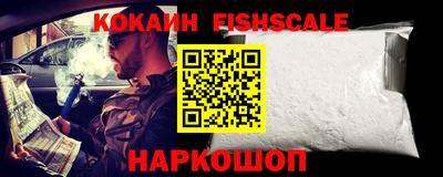 ГАЛЛЮЦИНОГЕННЫЕ ГРИБЫ Камышлов