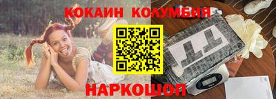 MDMA Кандалакша