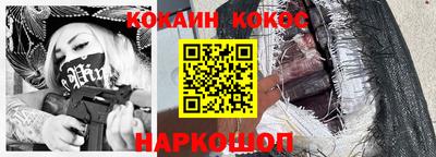 MDMA Кандалакша