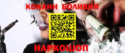 ГАЛЛЮЦИНОГЕННЫЕ ГРИБЫ Камышлов