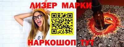MDMA Кандалакша