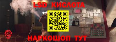 метамфетамин Канаш