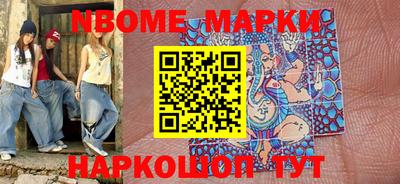 MDMA Кандалакша