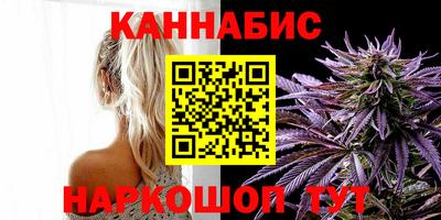ГАЛЛЮЦИНОГЕННЫЕ ГРИБЫ Камышлов