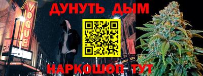 MDMA Кандалакша