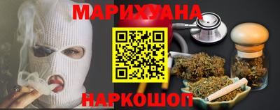 ГАЛЛЮЦИНОГЕННЫЕ ГРИБЫ Камышлов