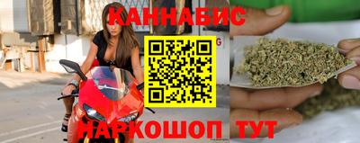MDMA Кандалакша