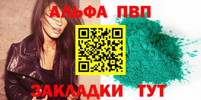 MDMA Кандалакша