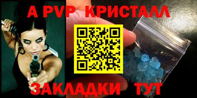 ГАЛЛЮЦИНОГЕННЫЕ ГРИБЫ Камышлов