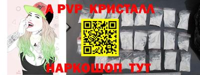 MDMA Кандалакша