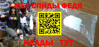 ГАЛЛЮЦИНОГЕННЫЕ ГРИБЫ Камышлов