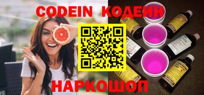 MDMA Кандалакша