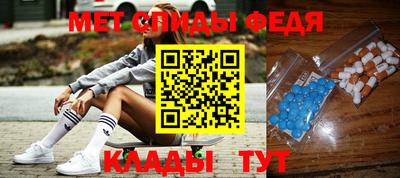 MDMA Кандалакша