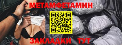 MDMA Кандалакша