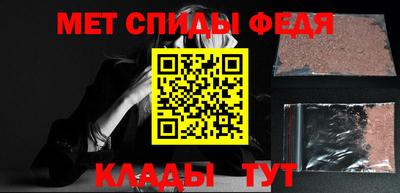 ГАЛЛЮЦИНОГЕННЫЕ ГРИБЫ Камышлов