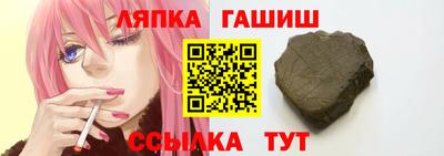 MDMA Кандалакша