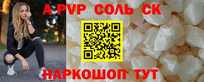 MDMA Кандалакша