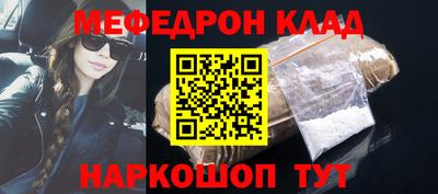 MDMA Кандалакша