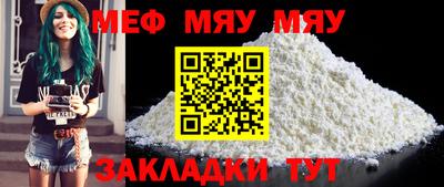 MDMA Кандалакша