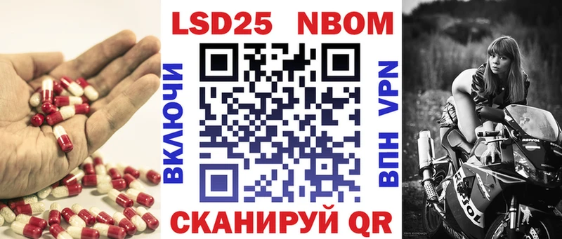 LSD-25 экстази ecstasy  купить  сайты  это формула  Заречный 